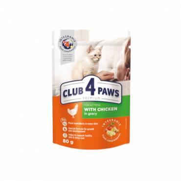 CLUB 4 PAWS Премиум для котят "С курицей в соусе". Полнорационный консервированный корм