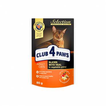 CLUB 4 PAWS Премиум "Кусочки с телятиной в овощном соусе". Полнорационный консервированный корм для взрослых кошек